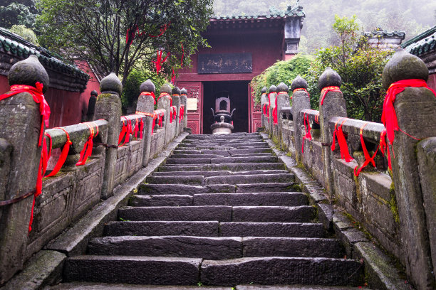 武當山