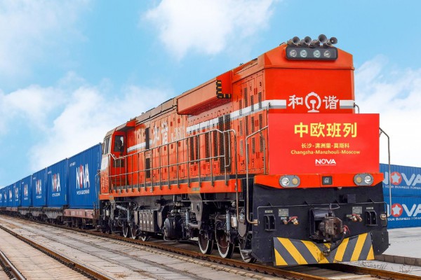 中歐班列及鐵路運(yùn)輸