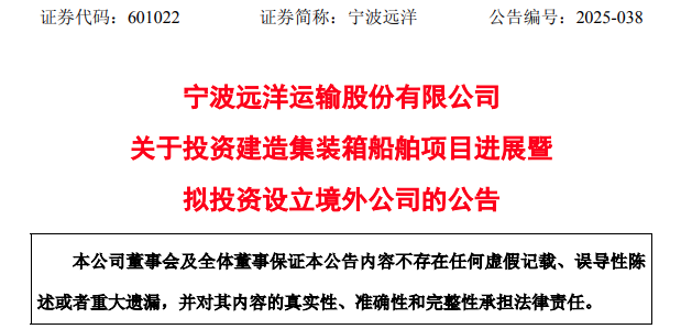 屏幕截圖 2025-09-08 134616.png 屏幕截圖 2025-09-08 134616.png