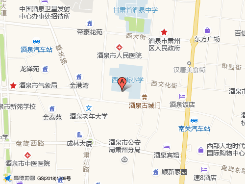 酒泉地圖