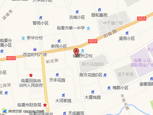 臨夏地圖