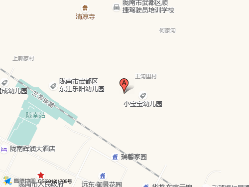 隴南地圖