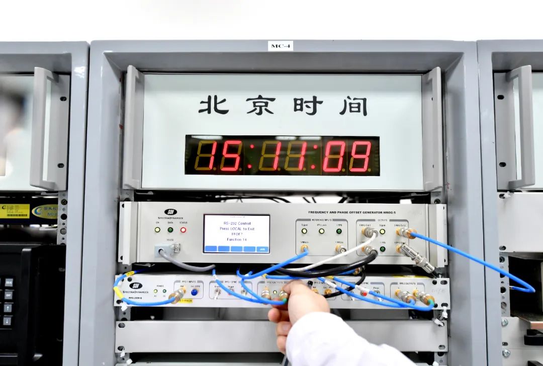 北京時(shí)間在線校準(zhǔn)